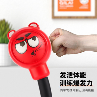 Cross-Border New Product Children's Boxing Gloves Outdoor Sports Decompression Funny Tabletop Game Tumbler Toy