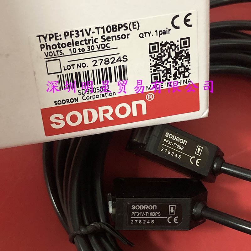 上海索迪龙SODRON光电开关PF31V-T10BPS（E）光电传感器原装正品