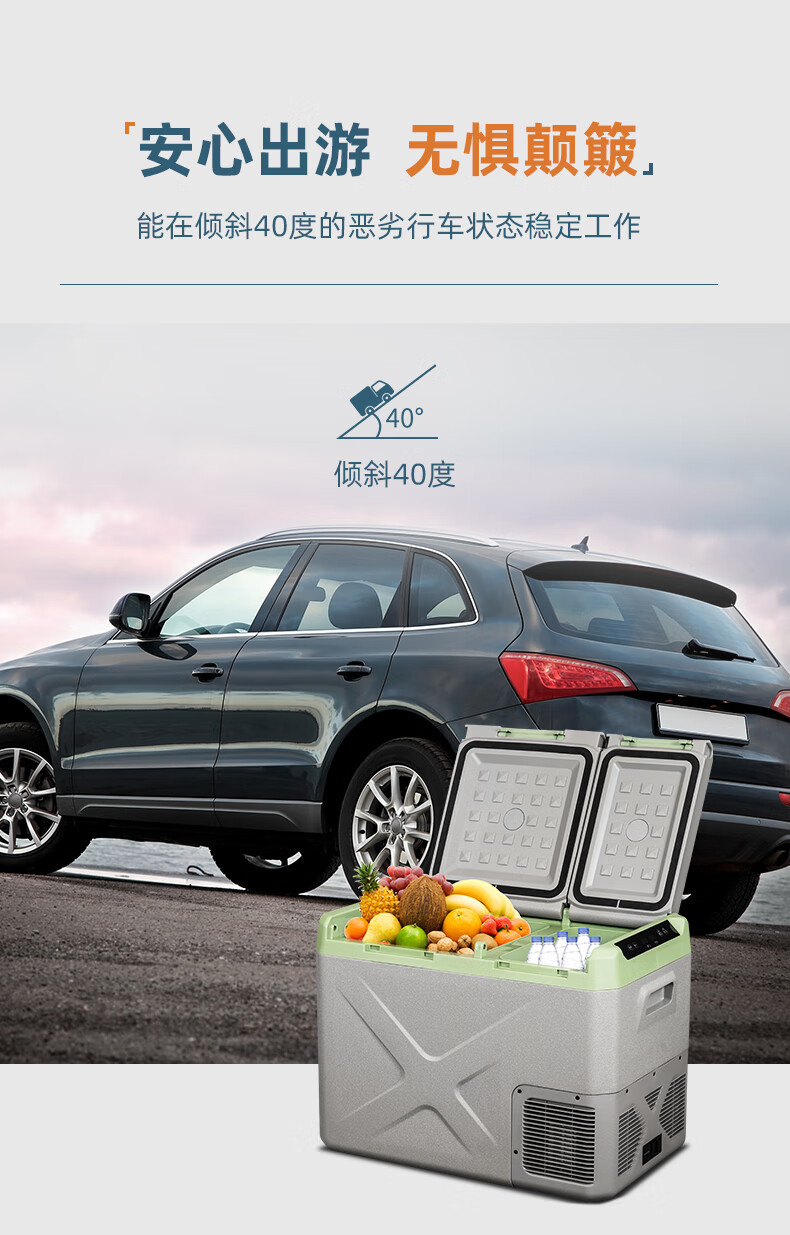 Cross-Border Car Refrigerator Small Freezer Compressor Refrigerator Truck Refrigerator 24V Mini Refrigerator Double-Door Refrigeration 12V