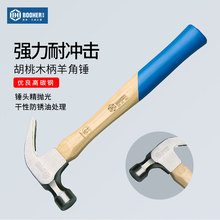 Booher���Ϲ��ߺ���ľ������N ľ���F�N�����F���^��̼��N��