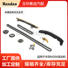 �����ڷ���M20A��������ʱ�����׼�13507-24010 13521-24010