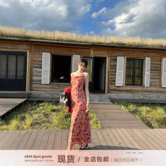 EIA一尧【曼塔玫瑰】法式复古吊带连衣裙女早秋气质荡领碎花长裙