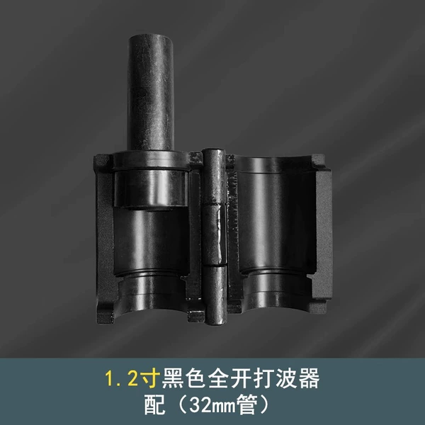 Black, 1.2 inch, 32mm