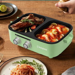 Xiwu Wsc-1201C Multifunctional Grill and Hot Pot All-In-One Pot with Non-Stick Coating and High-Looking Temperature Control Small Oven [Qx]
