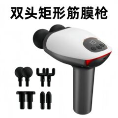 筋肉をリラックスさせる双頭ミニ筋膜ガン、フィットネスマッサージャー、家庭用マッサージガン、筋膜ガンを直接供給する国境を越えたメーカー