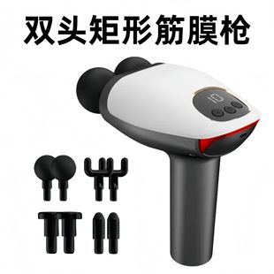 Cross-Border Manufacturers Directly Supply Double-Headed Mini Fascia Gun to Relax Muscles, Fitness Massager, Home Massage Gun, Fascia Gun