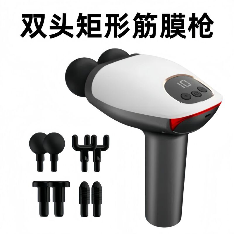 筋肉をリラックスさせる双頭ミニ筋膜ガン、フィットネスマッサージャー、家庭用マッサージガン、筋膜ガンを直接供給する国境を越えたメーカー|undefined