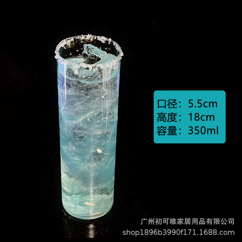 13호 350ml [투명컵]
