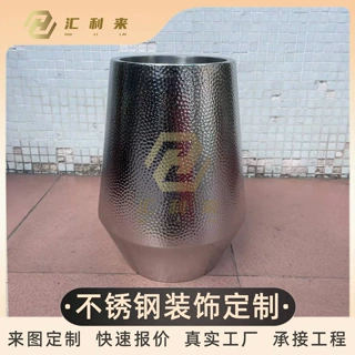 锤纹表面不锈钢花箱别墅户外小区阳台装饰花盆款式多样按需定制