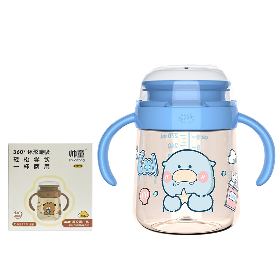 Taza de agua para niños, taza de aprendizaje para bebés, botella de agua para bebés y niños pequeños, taza de boca a prueba de caídas y fugas, productos maternos e infantiles al por mayor