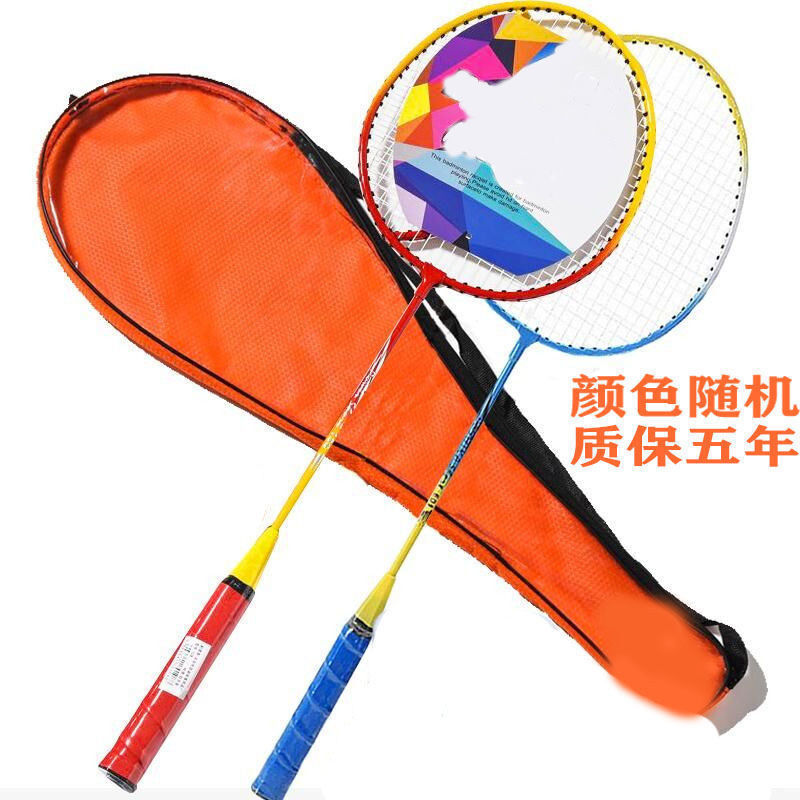 초고급 블루 [라켓 + 공 3개] 내구성 강화 + 기간 한정 특가