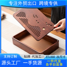 干泡台家用小茶台茶托沥水盘茶海带排水竹子茶盘长方形一件代发