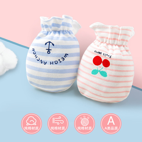 Cute newborn baby anti-scratch gloves autumn and winter type A anti-scratch face artifact pure cotton cartoon newborn baby soft