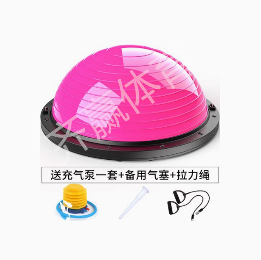 波速球半圆平衡瑜伽球家用健身半球普拉提波比球儿童核心训练器材|undefined