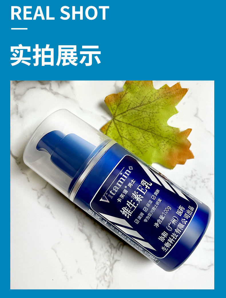 一键复制_20230316111858