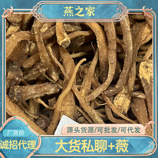 ��֮��  ��Ʒ�|��֧����ѩ�����lѩ��ѩ��ѩ���Ҝ����ݾ�������ѩ