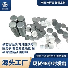 ���l����ŏ��Ŵſ�����YƷ�з��b�[�δ��FPVC���z��ˮ���F����