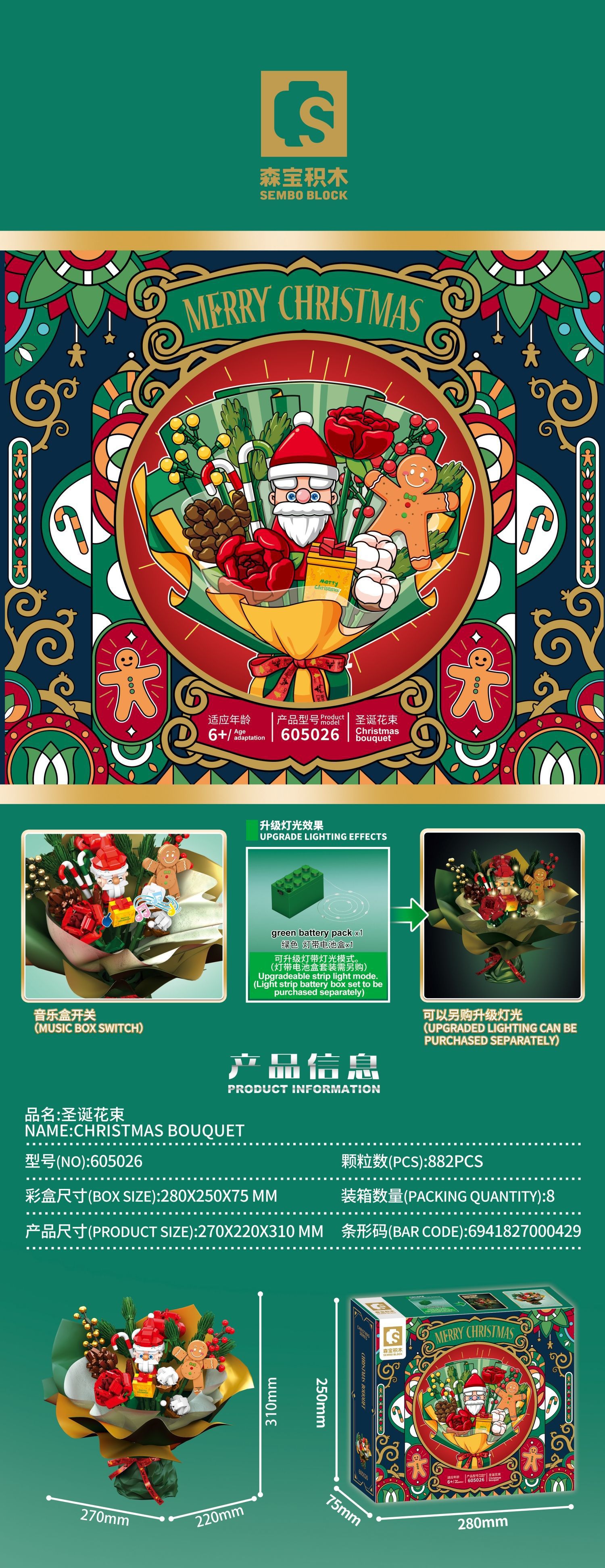 O1CN010kC1Sc2855mUNF6qp_!!2744