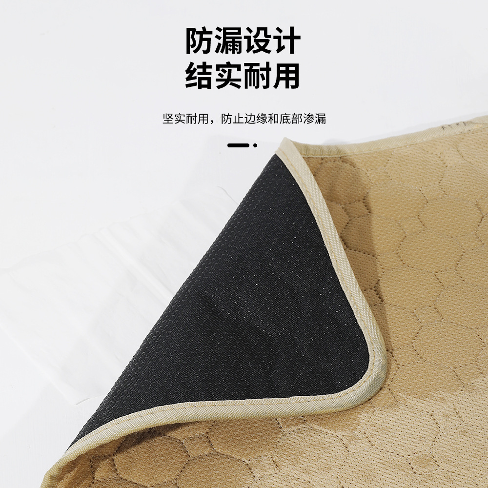 Almohadilla de entrenamiento para mascotas transfronteriza almohadilla lavable para mascotas almohadilla de pañales absorbente de entrenamiento para perros reutilizable lavable