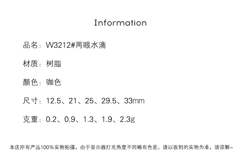 详_02.jpg