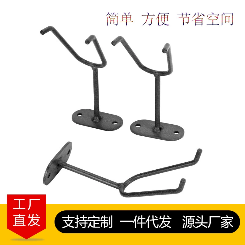 Гравитационная подача, кронштейн для пистолета-распылителя, кронштейн для настенной панели, крючок, чашка для бутылки/фиксированный кронштейн, пистолет-распылитель