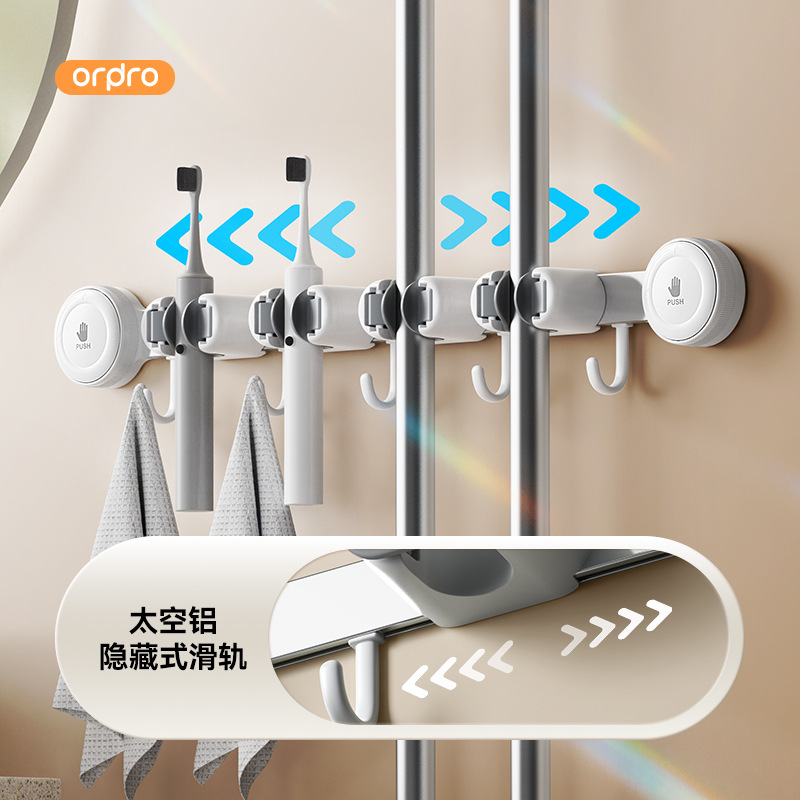 Clip de pared de trapeador de ventosa sin agujeros, clip de trapeador de baño, trapeador de trapeador, gancho de trapeador de tela, artefacto de almacenamiento en la pared del baño