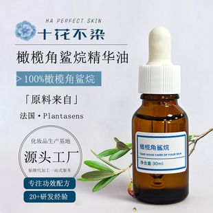 �ϙ�����龫�A�͵��y�H���o�w�̝����������wɫ�沿�o����Ħ����