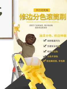 �羳�����ɫ��߅�LͲˢ �T������ˢ ����߅����ܛëˢ���߷�ɫ��