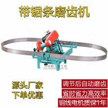 ��䏗lĥ�X�CMF1108ȫ�Ԅ���ĥ䏗l�C ĥ�ЙC ��ĥ�Cľ���CеС��