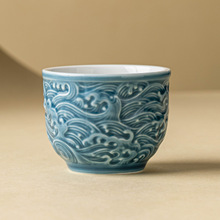 浮雕海浪高档茶杯陶瓷靛青舒云杯功夫茶具单杯主人杯精致杯子茶盏