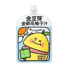 ��ѿ���y������֭100ml�I�B��֭ԭ�{��s����֭��ϱ�y�����b