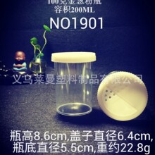 100�˽��[��ƿ���w170ML����/�{�Ϸ��b/�������bƿ����ƿƿ��