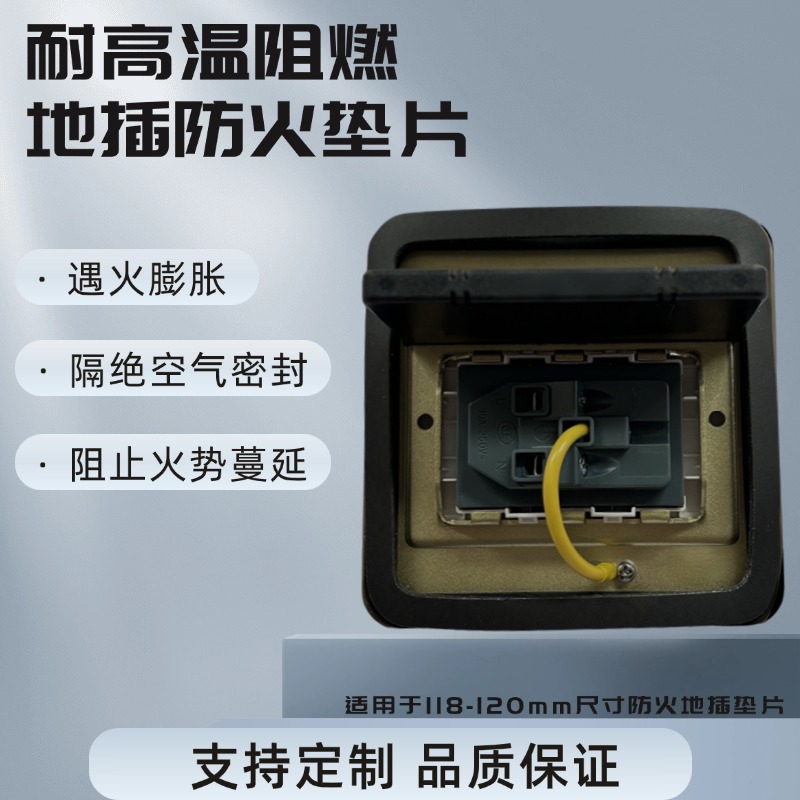 �͸�����ȼ�ز�����Ƭ����Ѹ�����͵��������������Ӹ��ȵ�