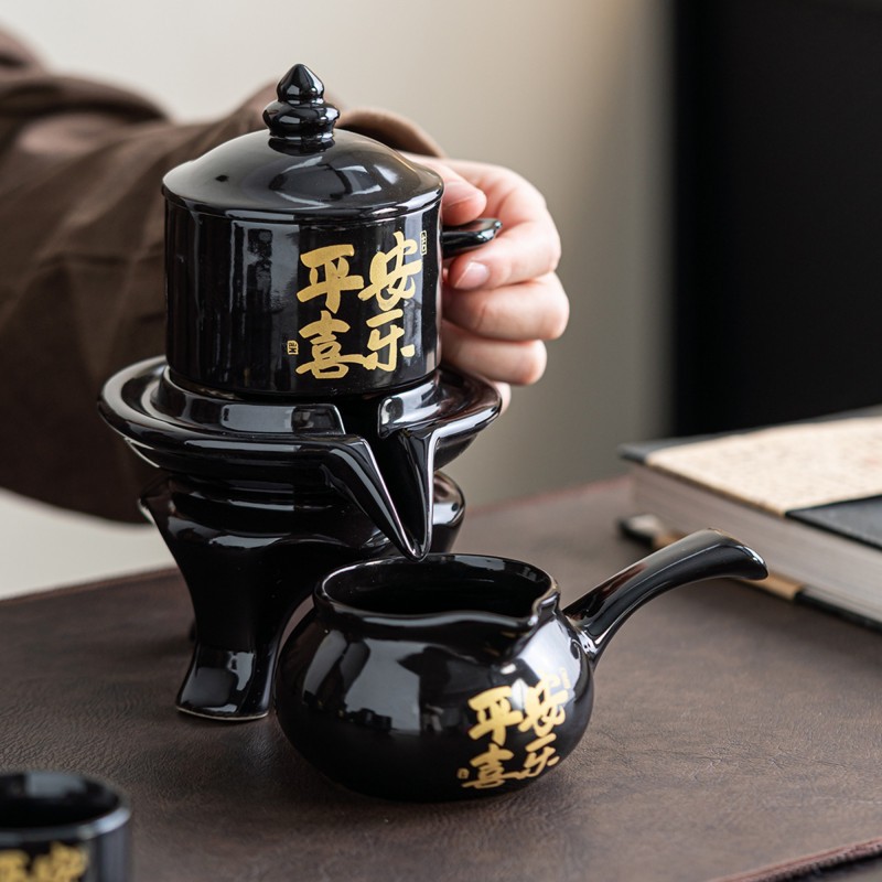 평화와 기쁨 블랙 스톤 그라인더 + 공정