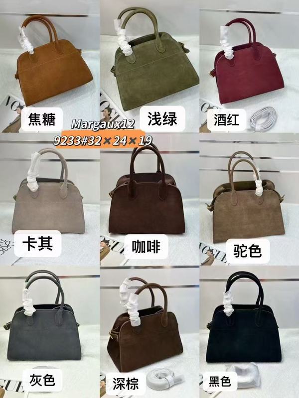 The row董洁同款头层牛皮手提包女Margaux15真皮大容量麂皮托特包|undefined