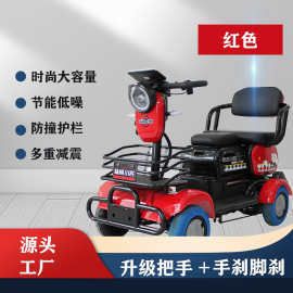 工厂定制休闲四轮车三轮车景区观光车老年代步车残疾人代电动车
