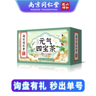 �Ͼ�ͬ����Ԫ���Č�������Ǭ���h�����������M�ϲ�F؛һ�����l