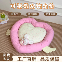 ChunFei宠物家居新品夏季宠物窝狗窝猫窝防水内胆高颜值狗狗专用