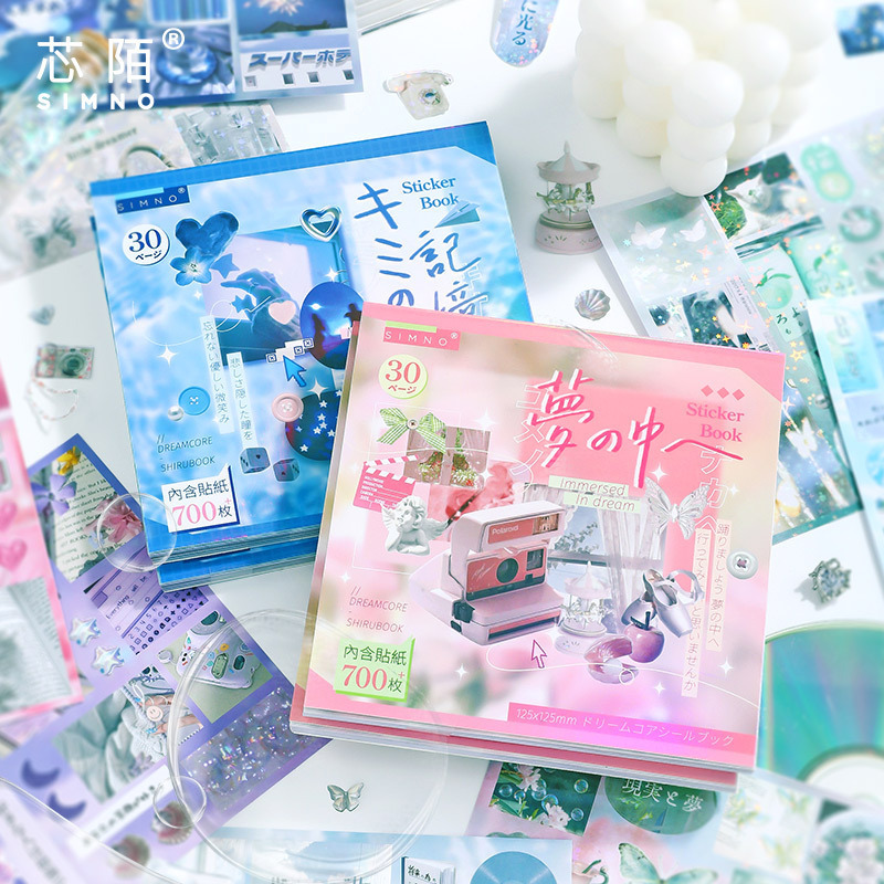 Xinmo Japanese Style Dream Core Series Sticker Book New High-Looking Handmade DIY Decorative Handbook Material Sticker Book