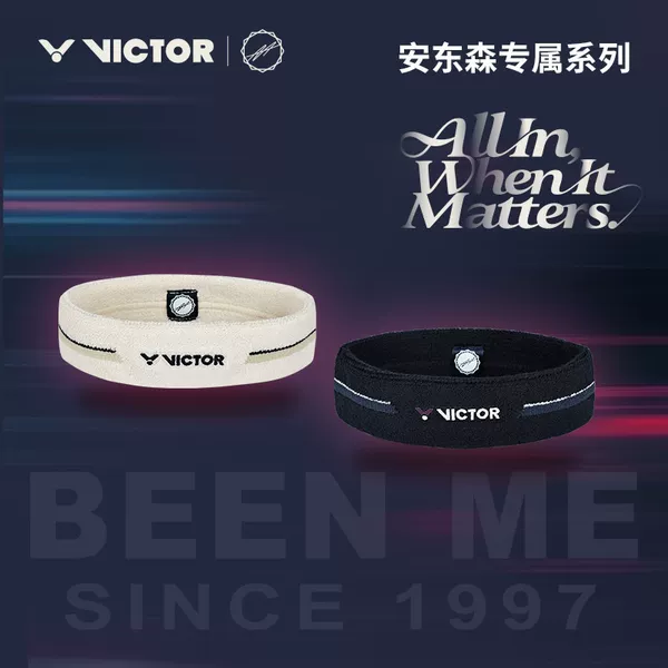 VICTOR Victory Badminton Headband for Men and Women, Sports Headband, Antonsen Exclusive Series SP609AA