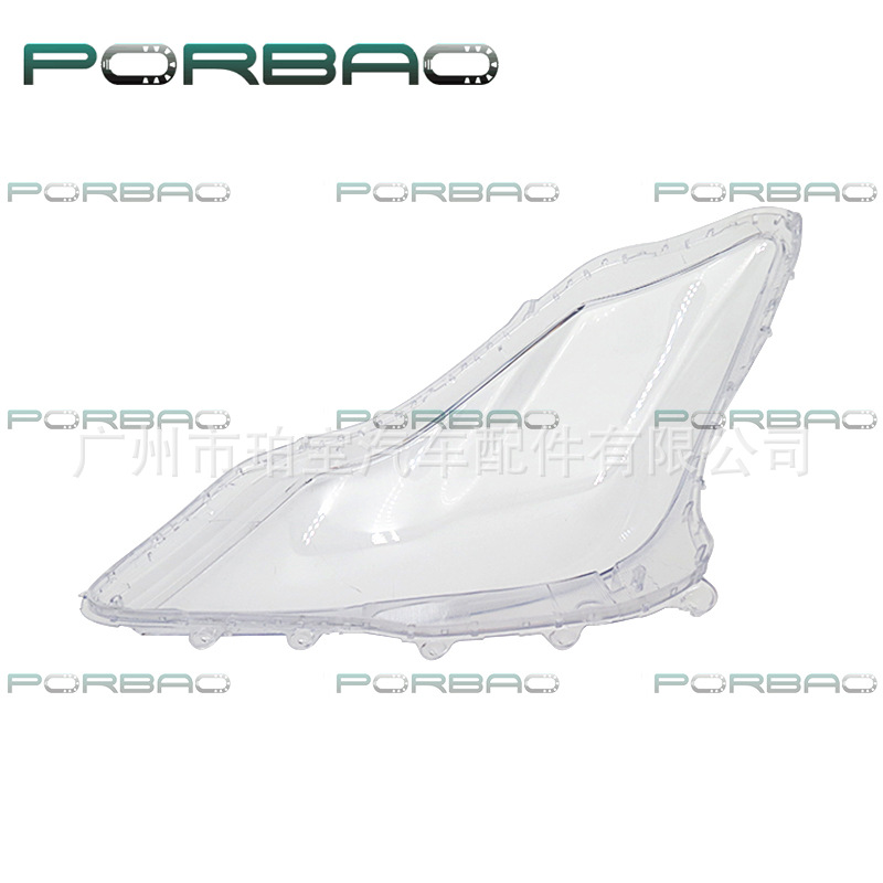 Suitable for Japanese version Crown headlight cover. Imported Japanese Toyota Crown front headlight transparent cover. Lamp shell
