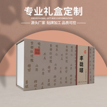 ���͛_���YƷ���b���S�ر���Ʒ����Ӳ����ʽ�͹ž�Ʒ�ж��ƶY��