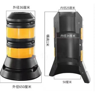 ���ƹ�·늾��U���⾯ʾ��ײͰ·���U��ʾͰ�����ײ�վ�ʾ���oͰ
