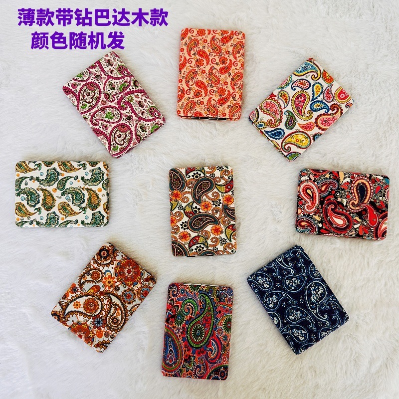 新疆民族风皮质小镜子买十送一金泉同款可折叠便携化妆镜伴手礼|undefined