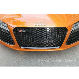 �m�ÊW��Audi R8 2007-2013��܇�оW���x�WǰĘ��ŷ��o�W���b��