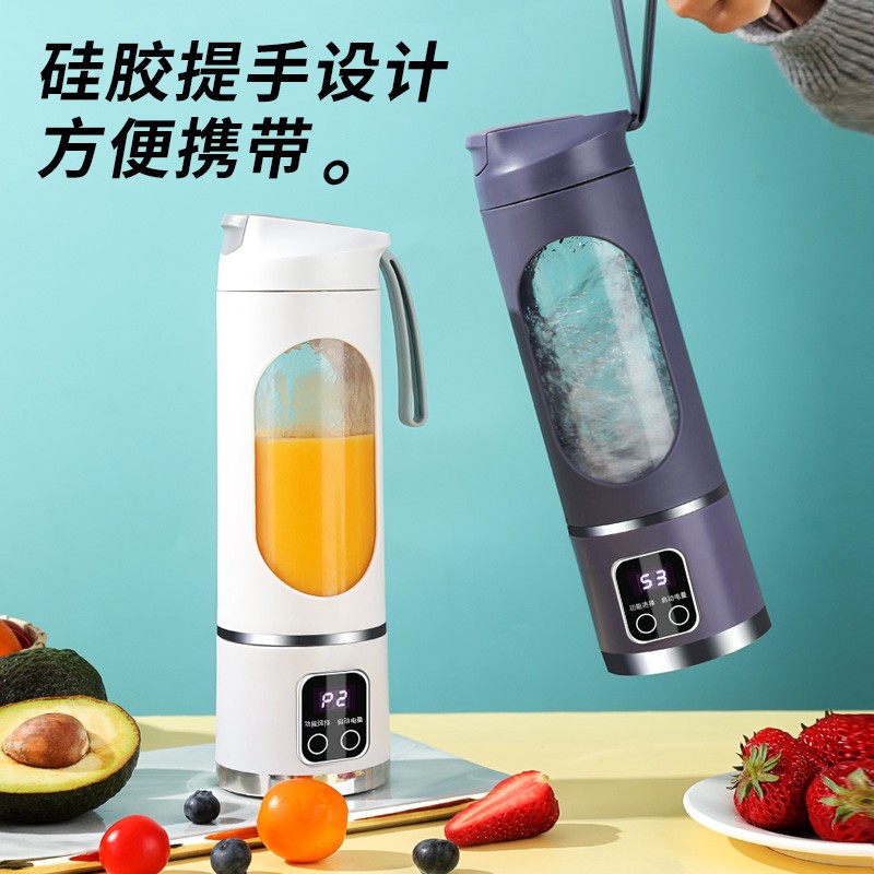 5 New Juicers for Home Use, Small and Portable, Electric Fruit Juicer Cups, Mini Juice Blender, Freshly Squeezed Juice Gift