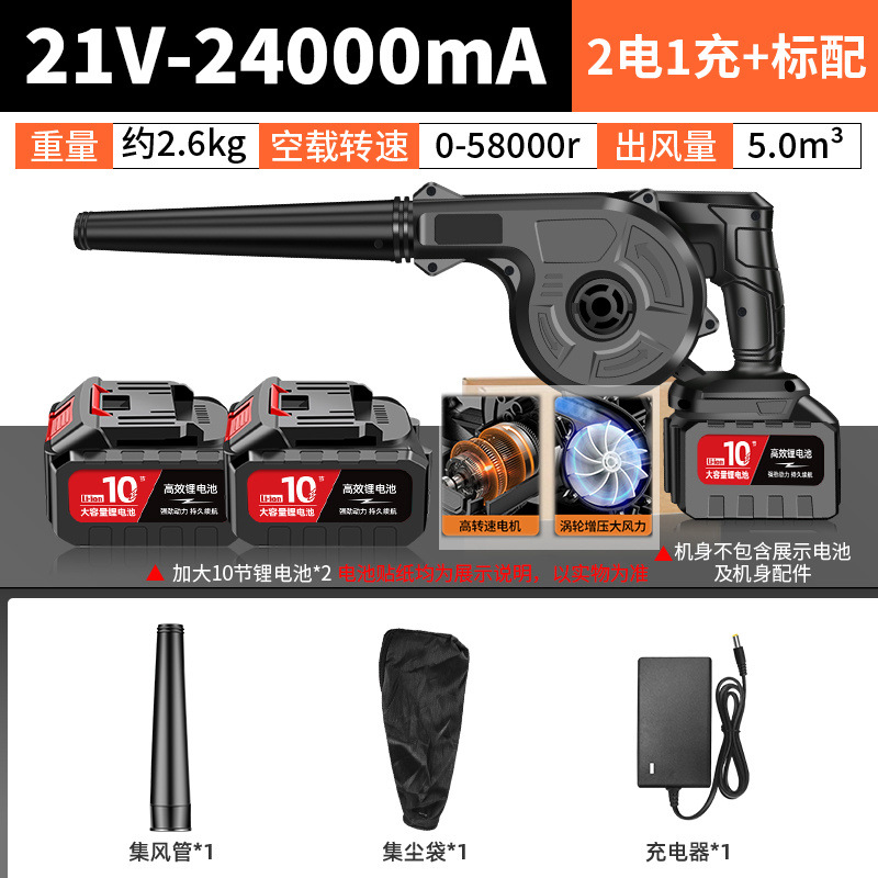 21V-24000mA-[핫셀링 목록 NO.1] # 10년 보증 # 품질 우선