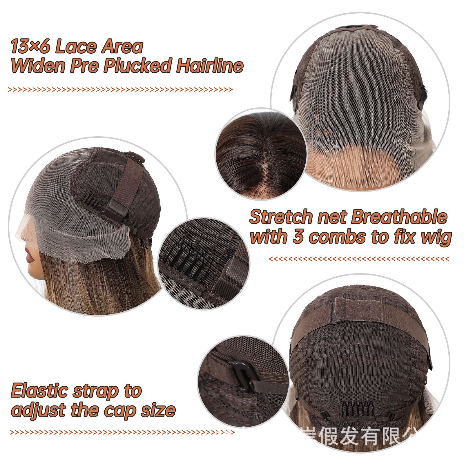 Peluca de encaje degradado de estilo europeo y americano 13*6 área grande con costura libre, pelo largo y liso, gancho de mano transpirable, gorras de malla, cubierta completa