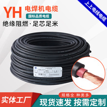 YH늺C늾|оo׾b̆оYHϵ늾|