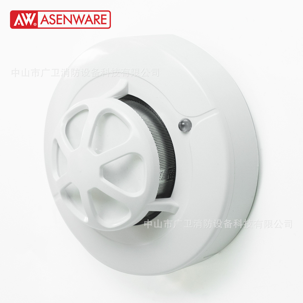 可寻址烟温复合型探测器 2合1探头 消防项目设备 外贸出口 厂家